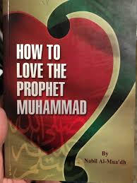 Image result for Love Of Prophet image